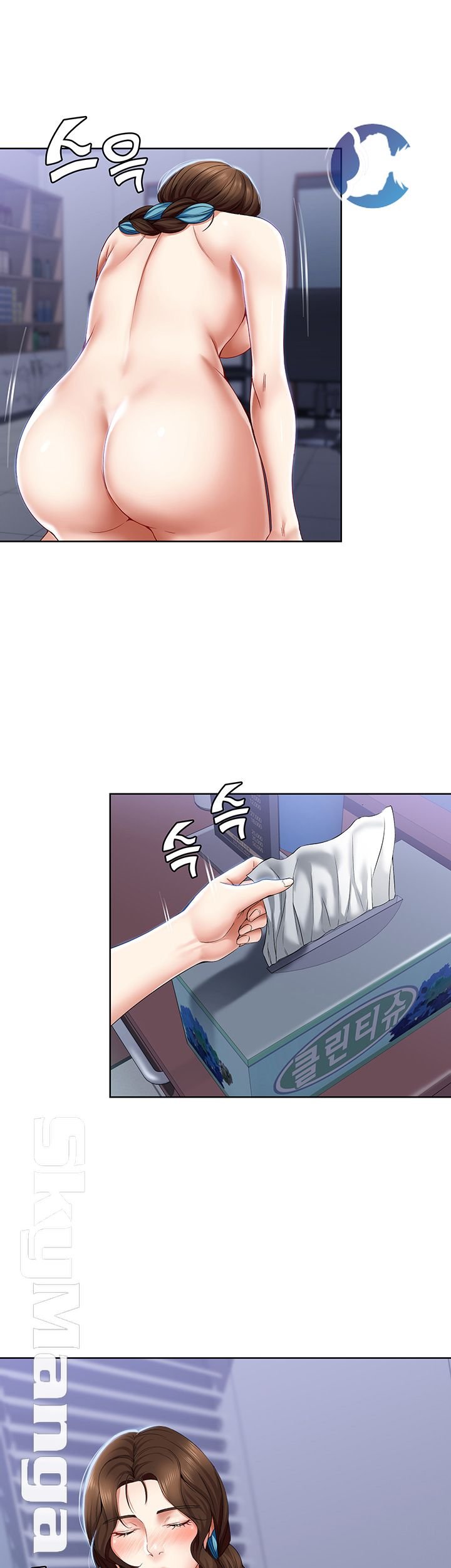 Boarding Diary - Chapter 19 17 Boarding Diary - Chapter 19 17