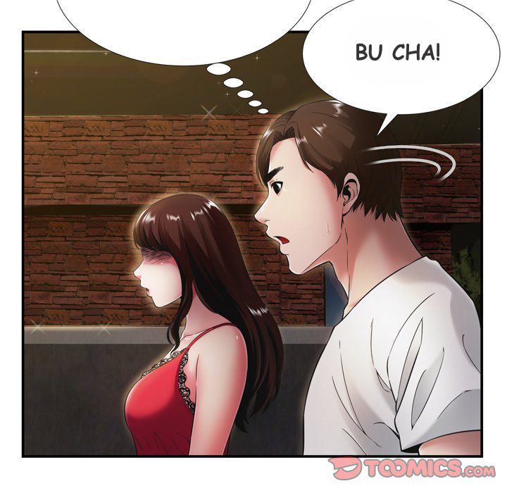 Depths of Hell - Chapter 19 16