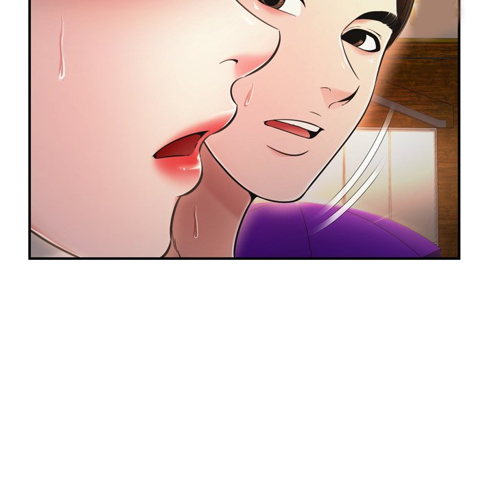 Depths of Hell - Chapter 19 18