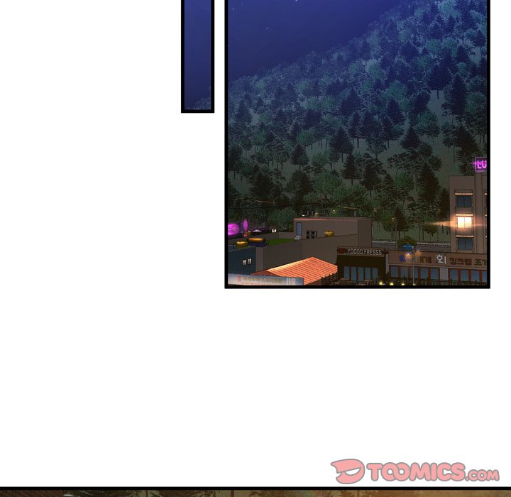 Depths of Hell - Chapter 19 28