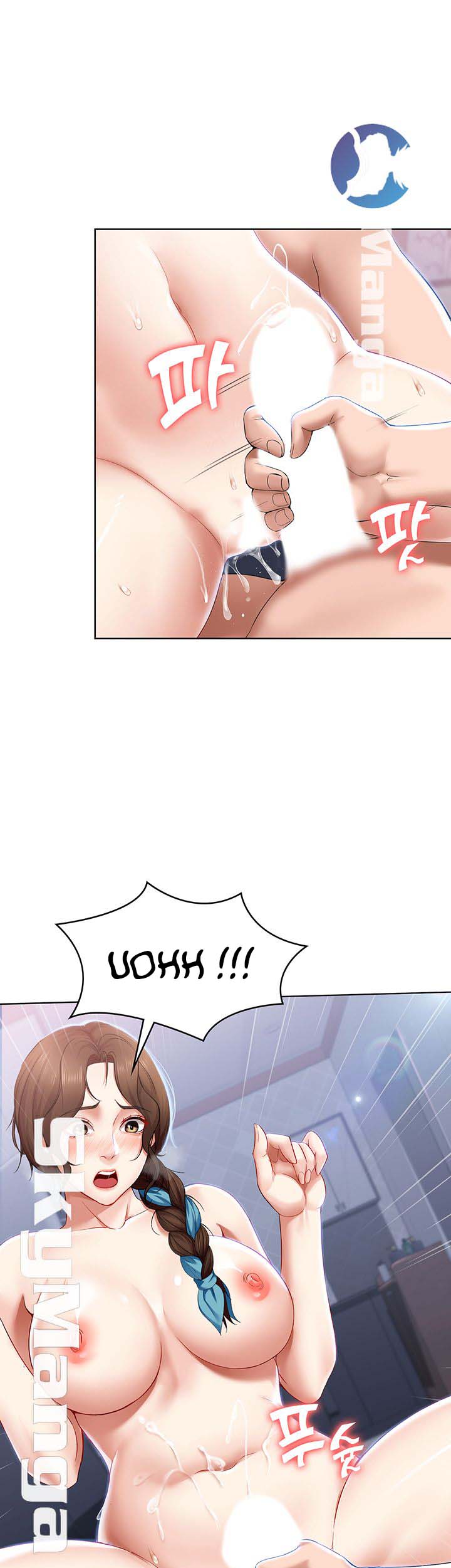 Boarding Diary - Chapter 19 14 Boarding Diary - Chapter 19 14