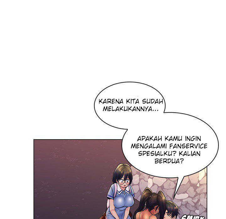 The Teacher Secret - Chapter 19 71