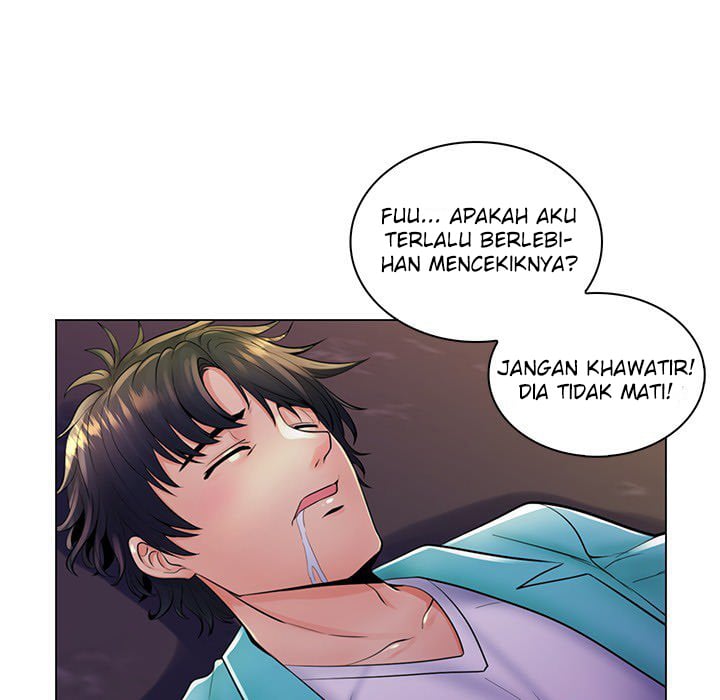 The Teacher Secret - Chapter 19 43