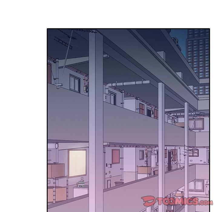 Maid (KOI) - Chapter 19 20 Maid (KOI) - Chapter 19 20