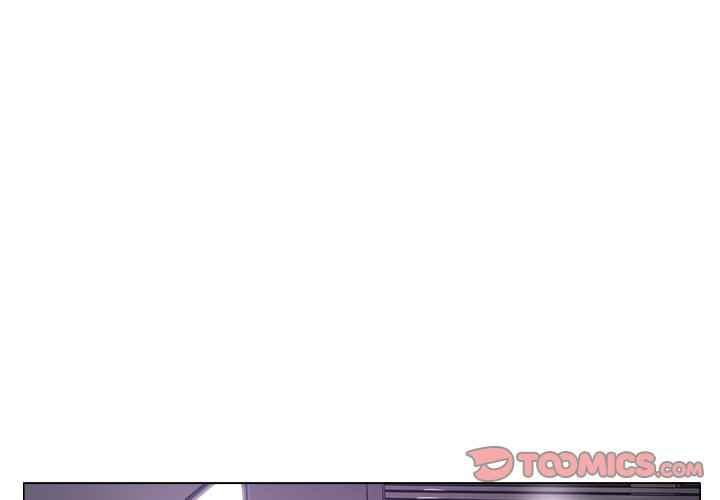 Cat Fight - Chapter 19 3