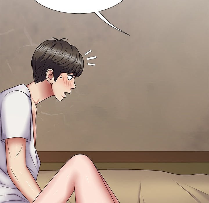 Spirit Possession - Chapter 19 47