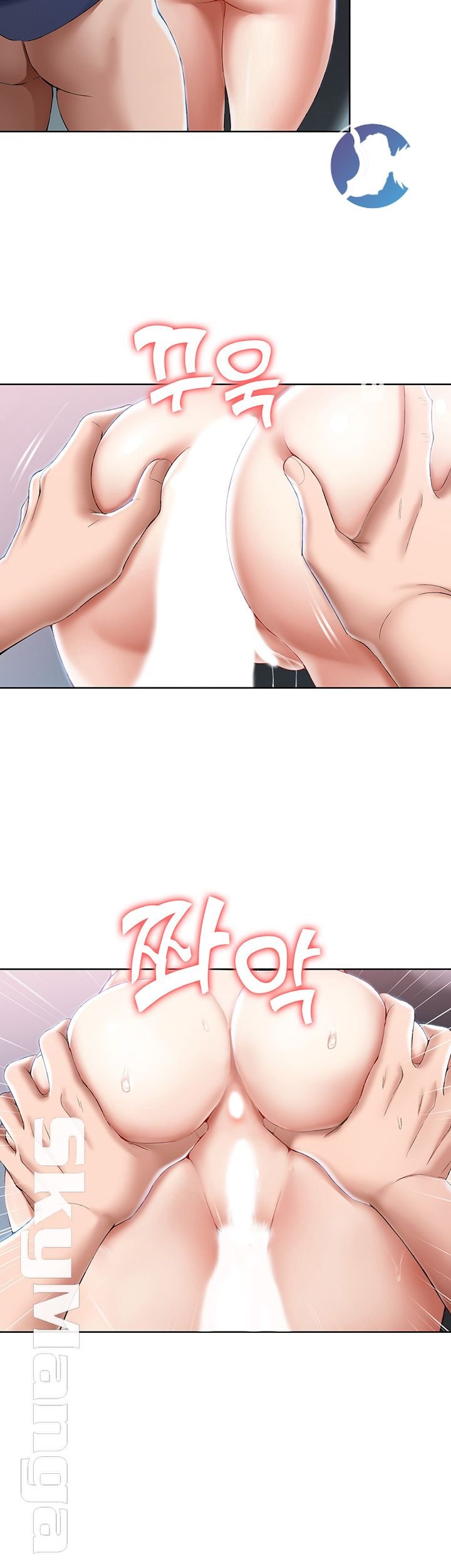 Boarding Diary - Chapter 19 38 Boarding Diary - Chapter 19 38