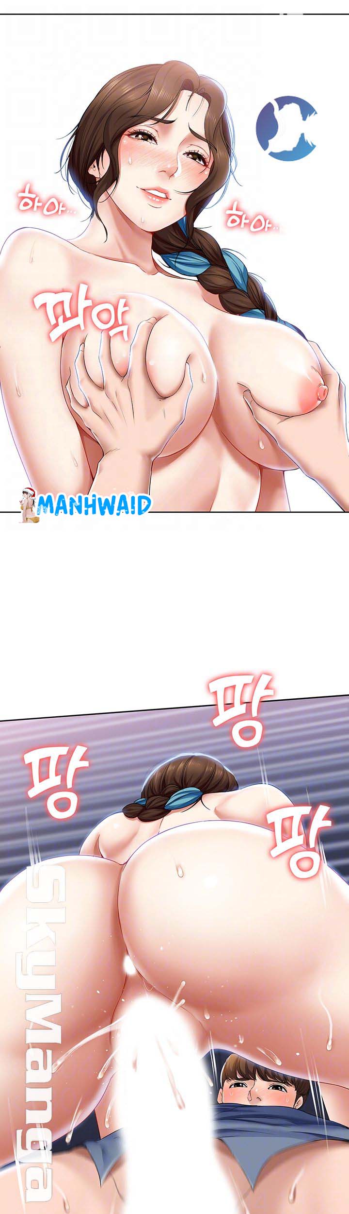 Boarding Diary - Chapter 19 10 Boarding Diary - Chapter 19 10