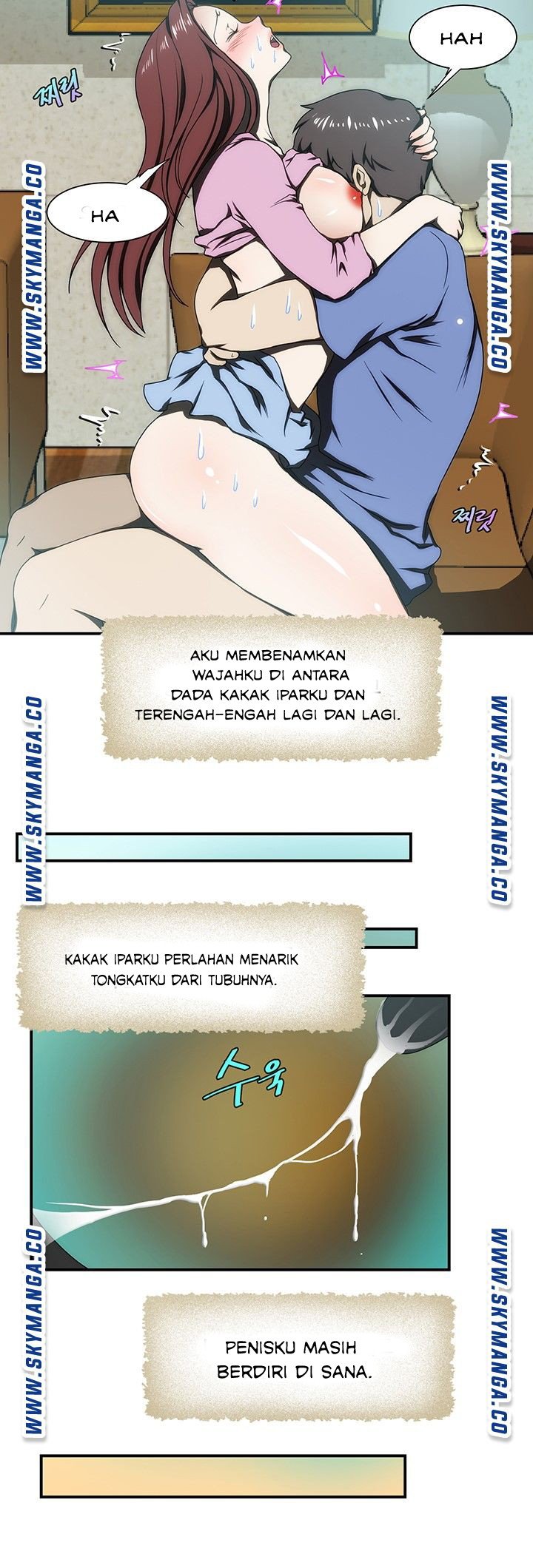 My Sister-in-Law’s Ass - Chapter 19 12 My Sister-in-Law’s Ass - Chapter 19 12