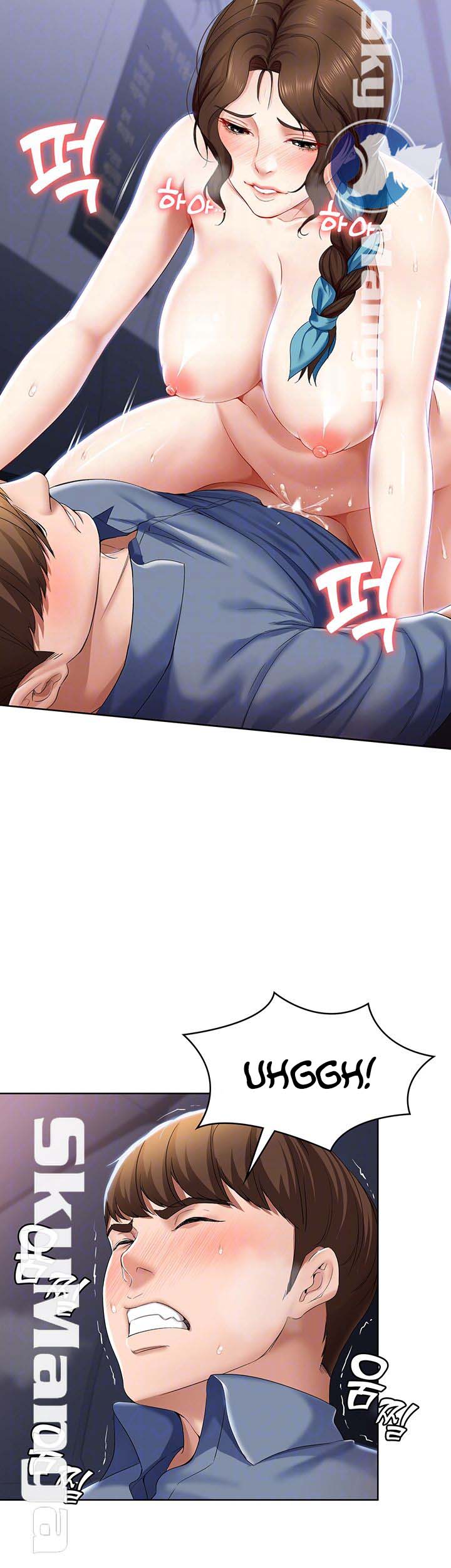 Boarding Diary - Chapter 19 13 Boarding Diary - Chapter 19 13