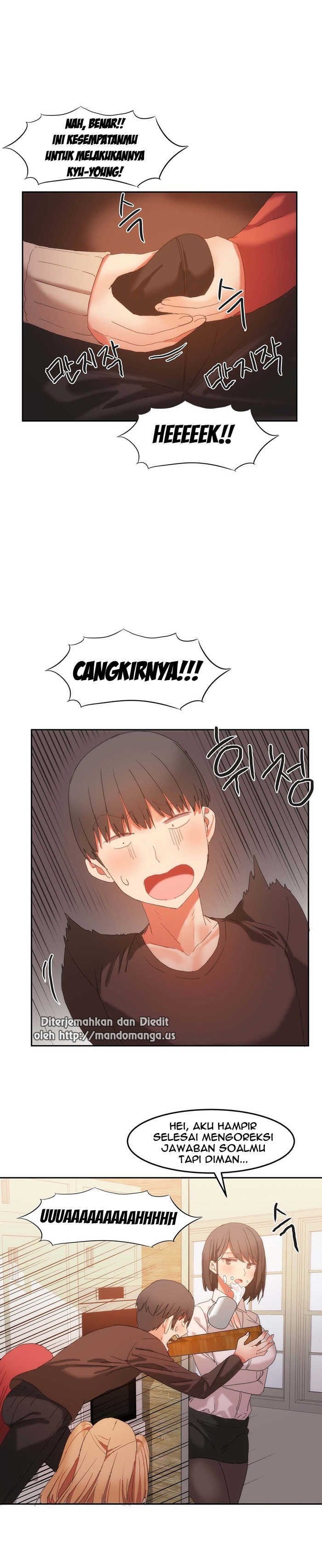 Hahri&#8217;s Lumpy Boardhouse - Chapter 19 11