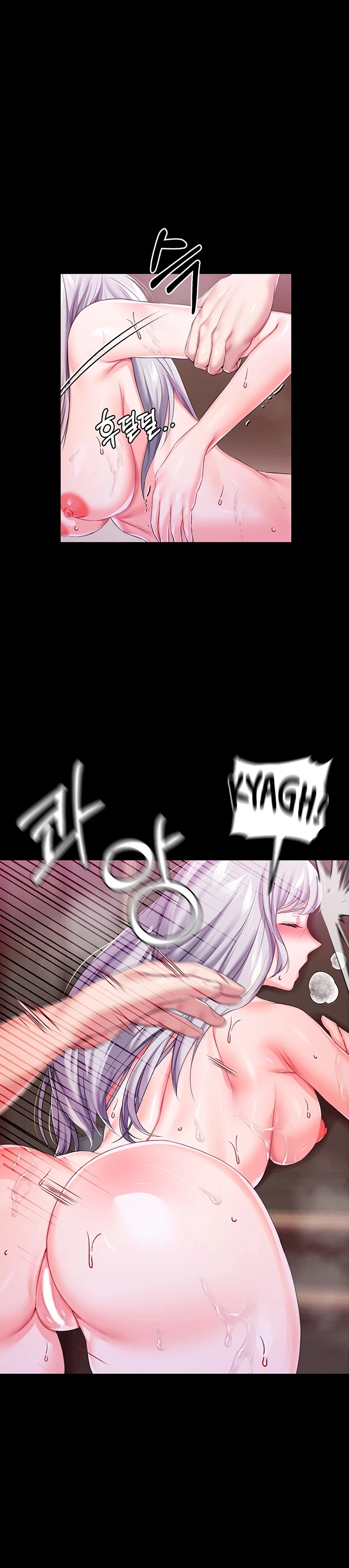 Breaking A Romantic Fantasy Villain - Chapter 19 23