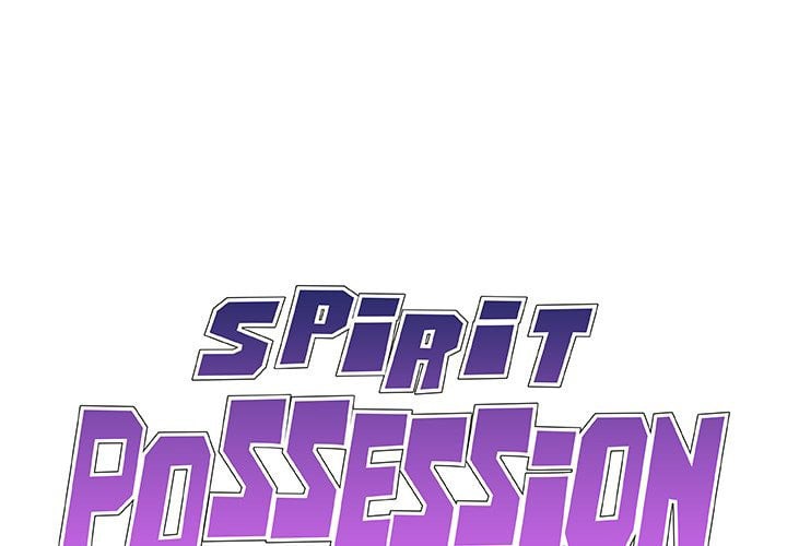 Spirit Possession - Chapter 19 1