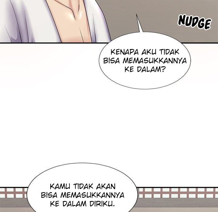 Spirit Possession - Chapter 19 46
