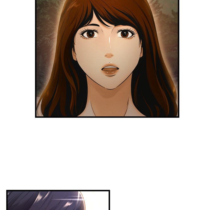 Depths of Hell - Chapter 19 23