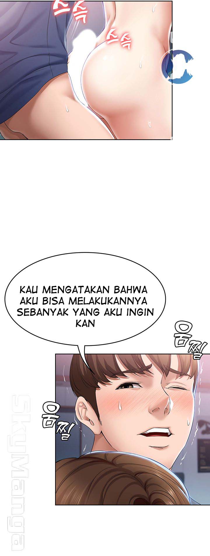 Boarding Diary - Chapter 19 31 Boarding Diary - Chapter 19 31