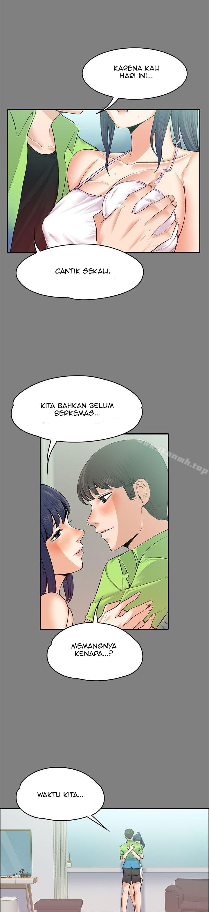 Boss Wife - Chapter 19 27