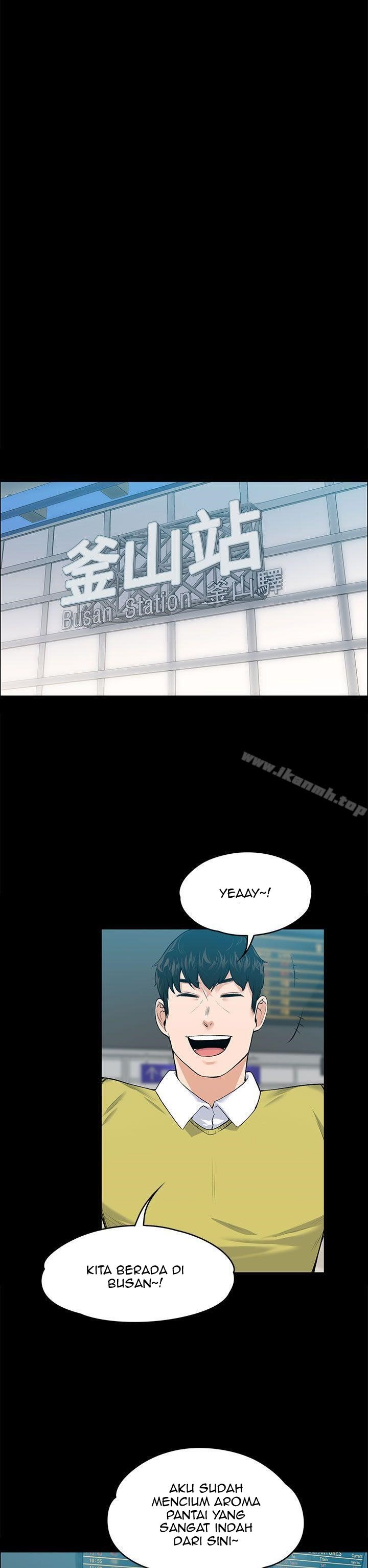 Boss Wife - Chapter 19 16