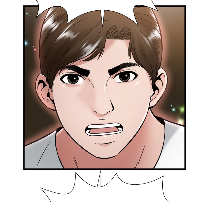 Depths of Hell - Chapter 19 68