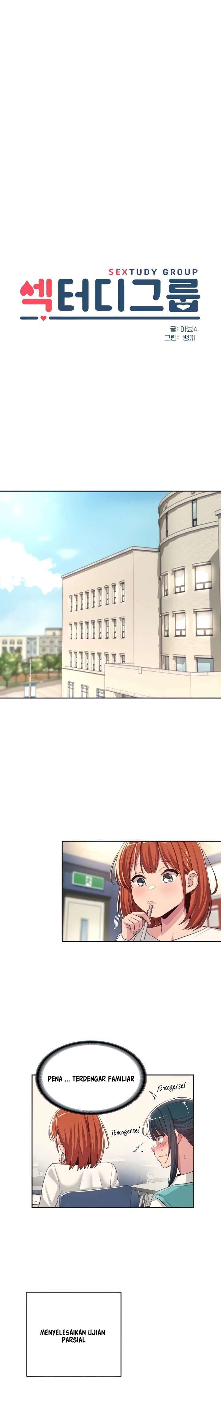 Sextudy Group - Chapter 47 5