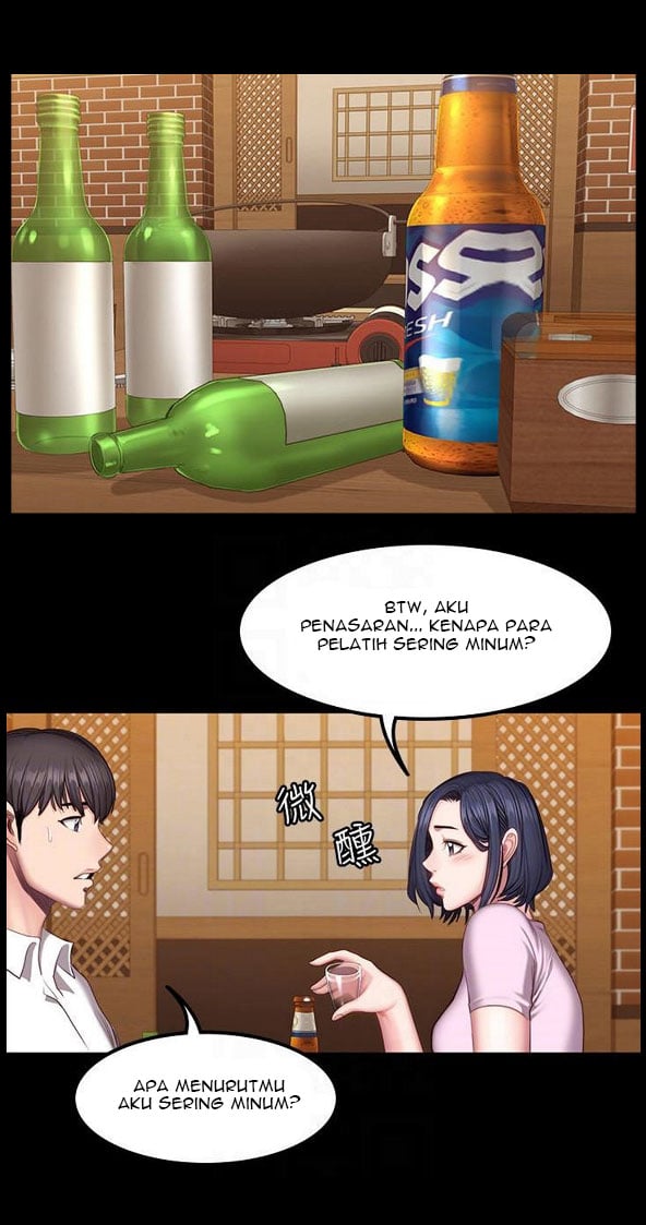 Fitness Uncensored - Chapter 47 10