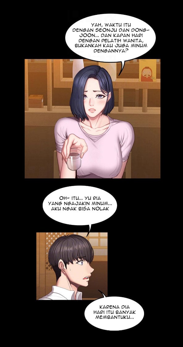 Fitness Uncensored - Chapter 47 11