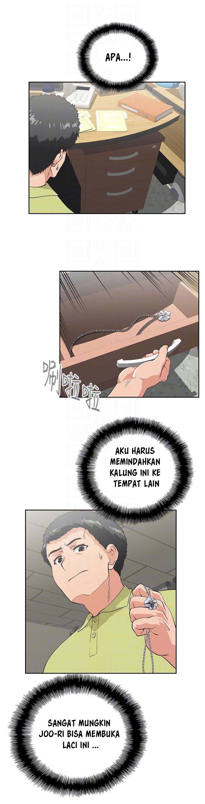 Up and Down (Edge Edge) - Chapter 47 3