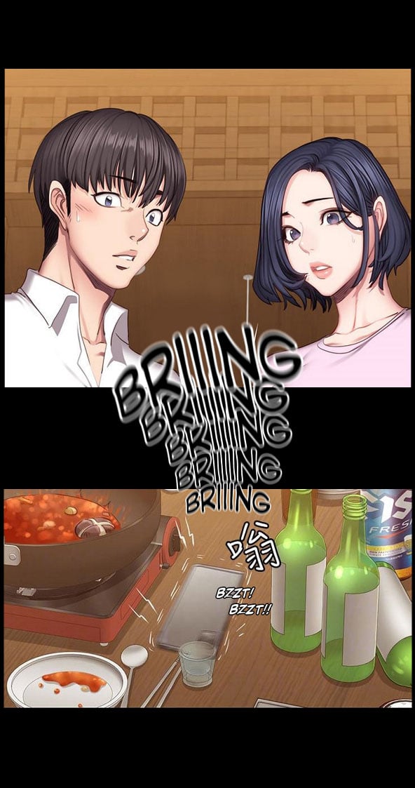 Fitness Uncensored - Chapter 47 15