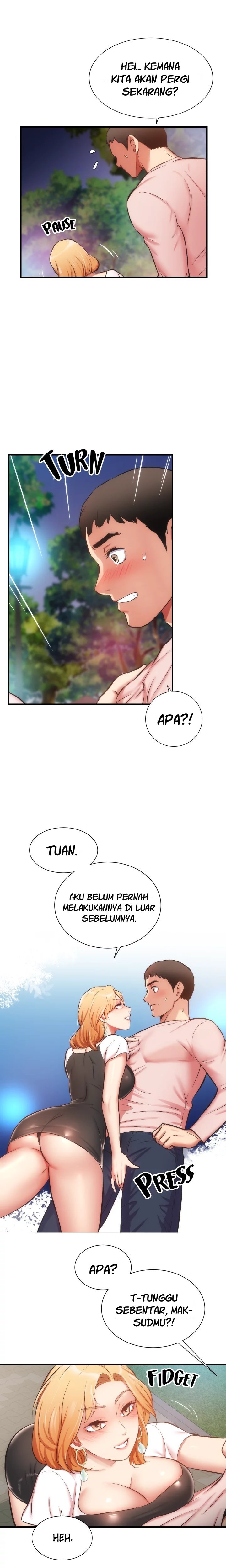 Brother’s Wife Dignity - Chapter 47 8 Brother’s Wife Dignity - Chapter 47 8