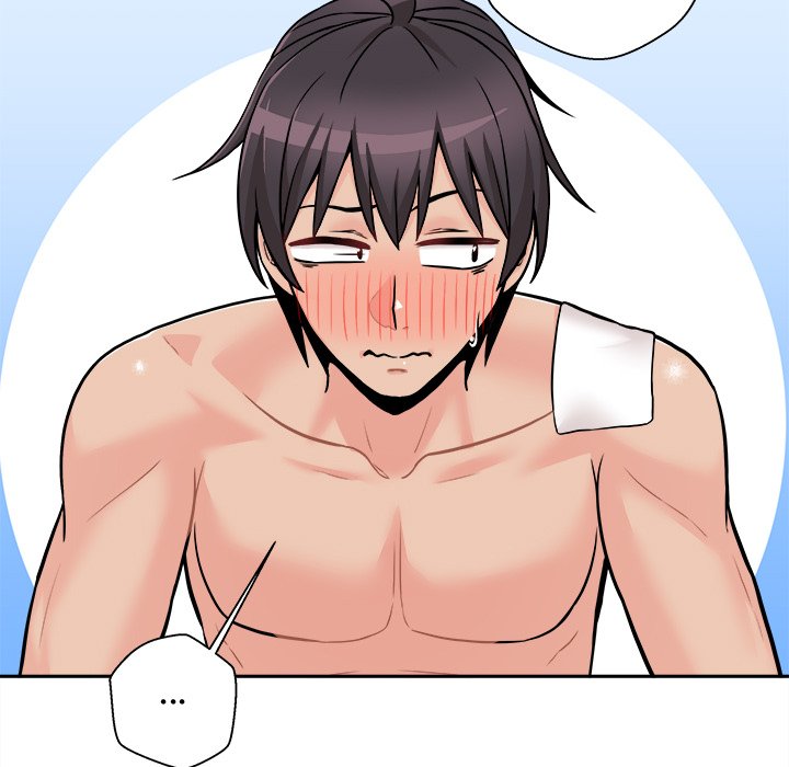 Crossing the Line - Chapter 47 132