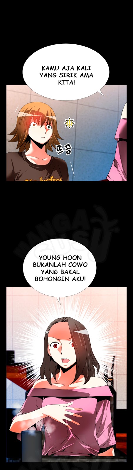 Love Parameter - Chapter 47 5