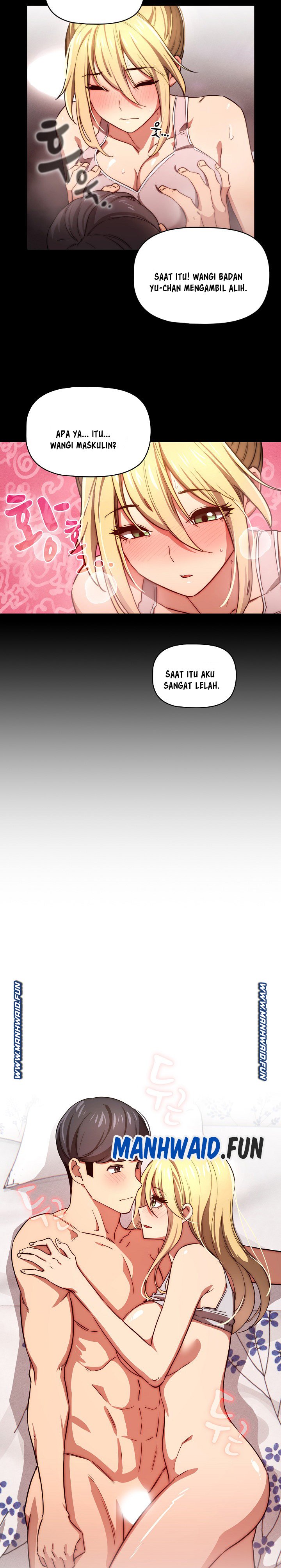 Private Tutoring in These Trying Times - Chapter 47 18