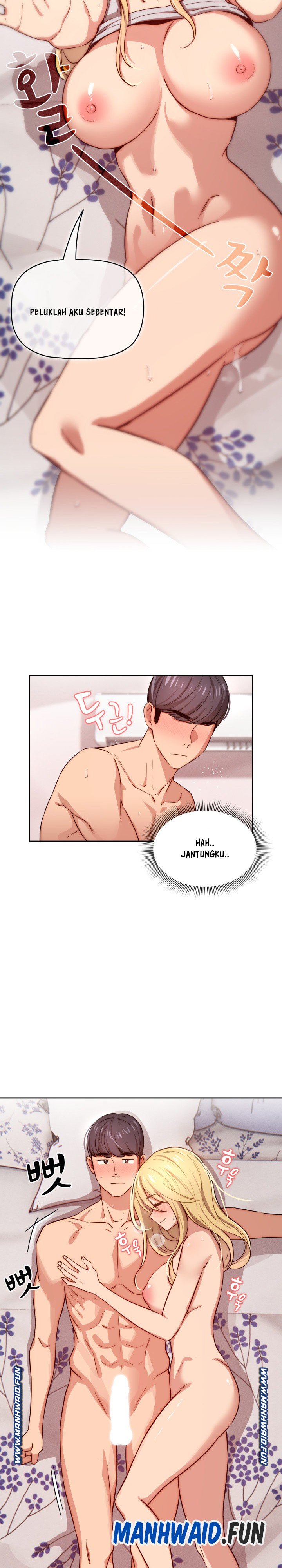 Private Tutoring in These Trying Times - Chapter 47 15