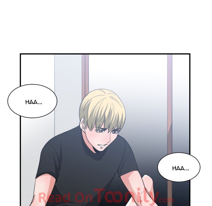 You&#8217;re Not That Special! - Chapter 47 99