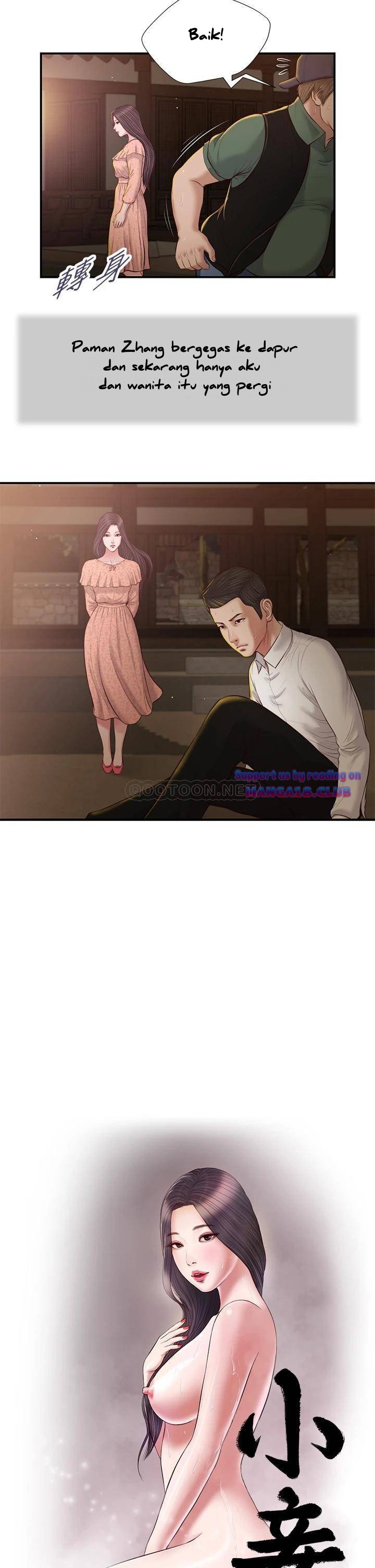 Concubine - Chapter 47 4