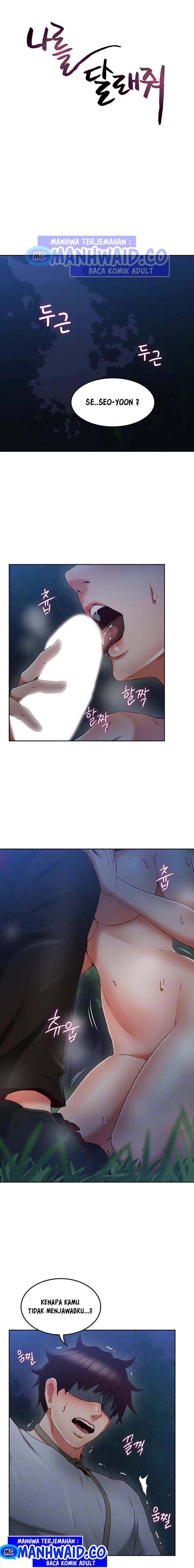 Soothe Me - Chapter 47 2