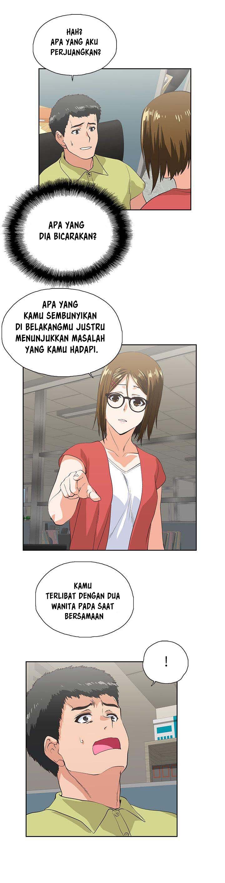 Up and Down (Edge Edge) - Chapter 47 8