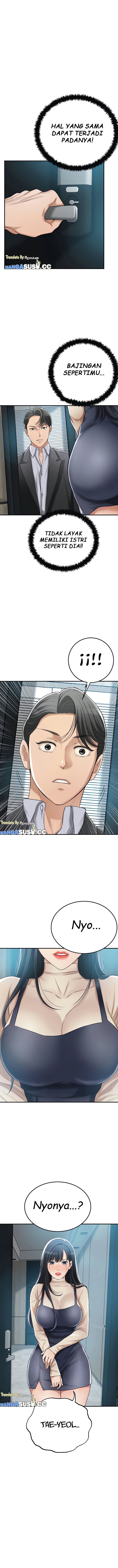 Craving - Chapter 47 4