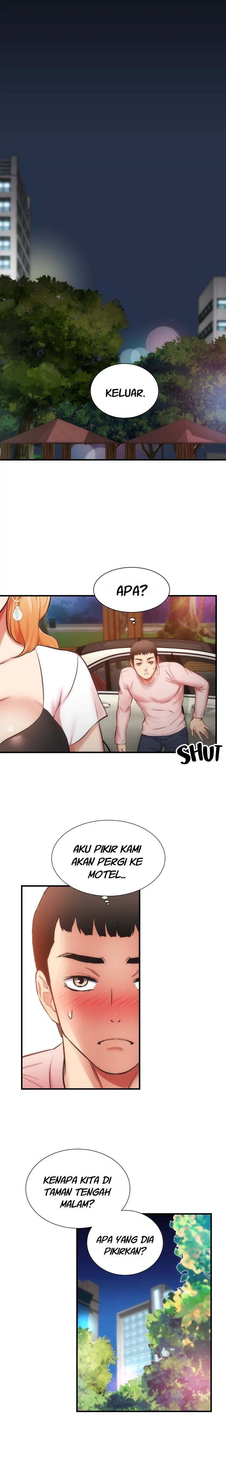 Brother’s Wife Dignity - Chapter 47 7 Brother’s Wife Dignity - Chapter 47 7