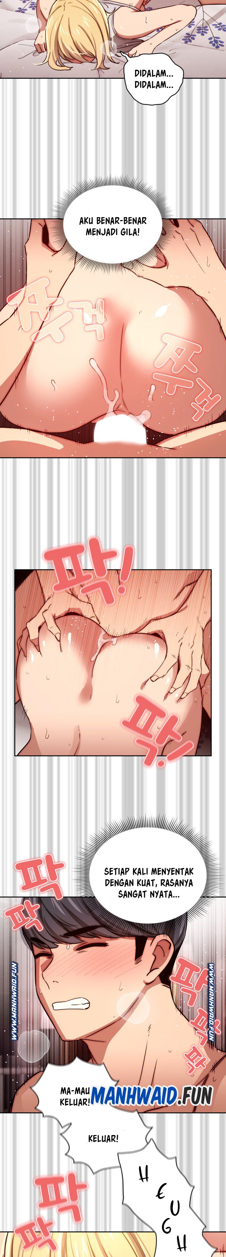 Private Tutoring in These Trying Times - Chapter 47 11