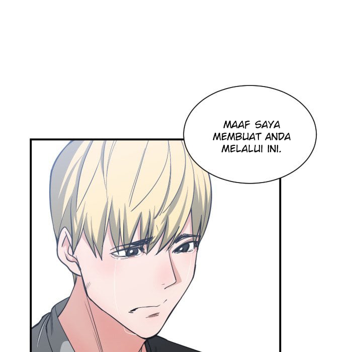You&#8217;re Not That Special! - Chapter 47 28