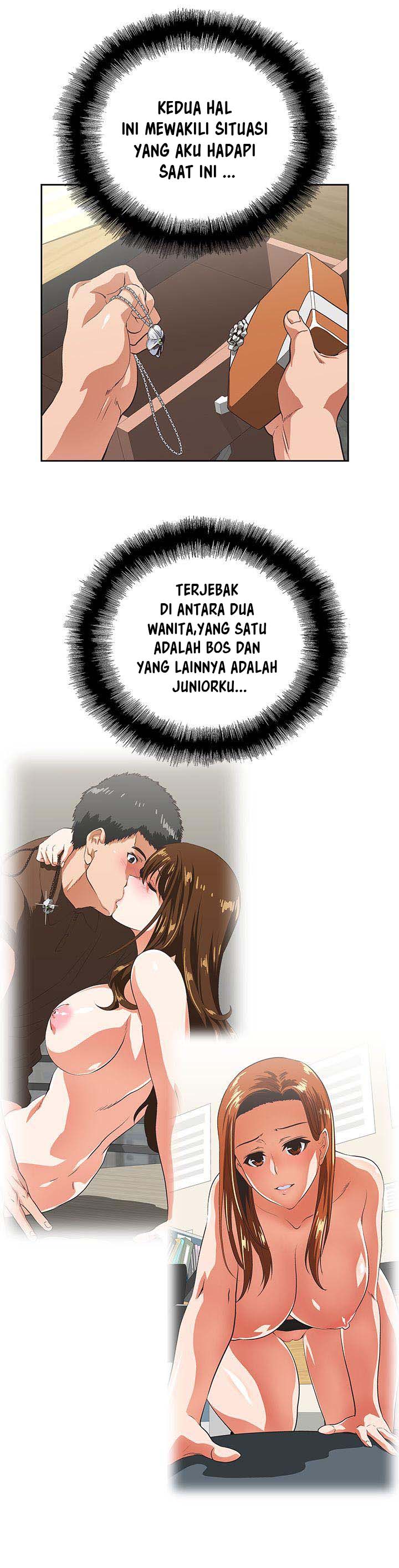 Up and Down (Edge Edge) - Chapter 47 4