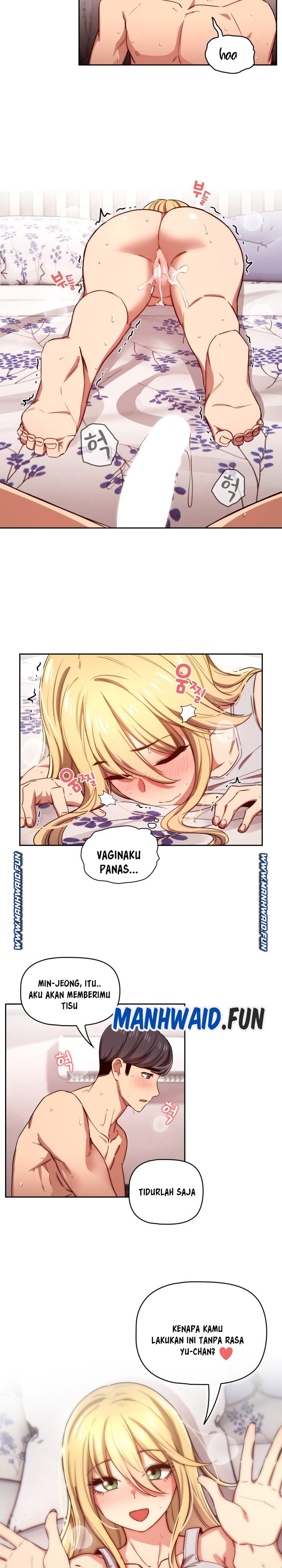 Private Tutoring in These Trying Times - Chapter 47 14