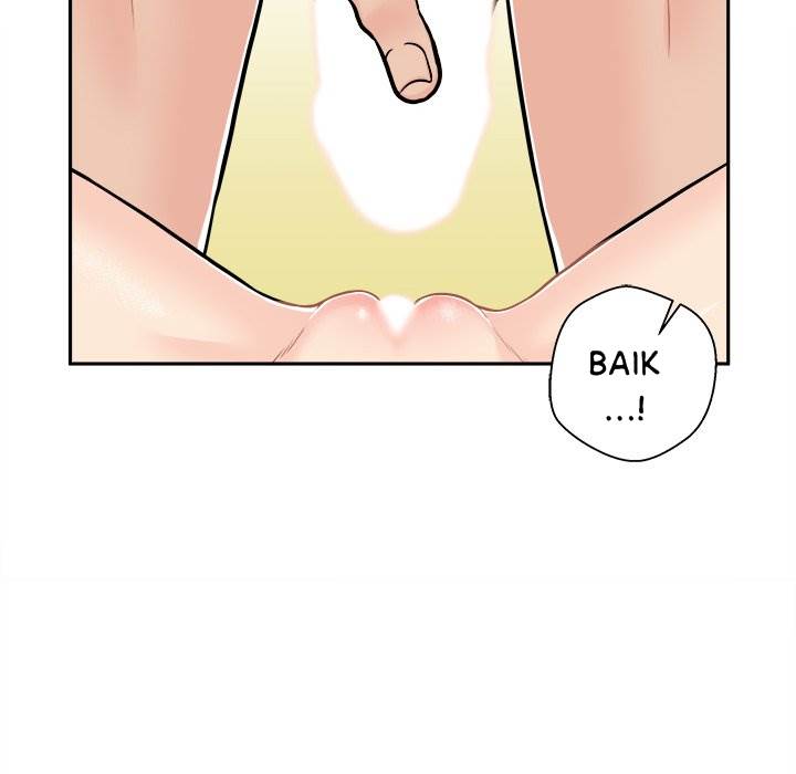 Crossing the Line - Chapter 47 123