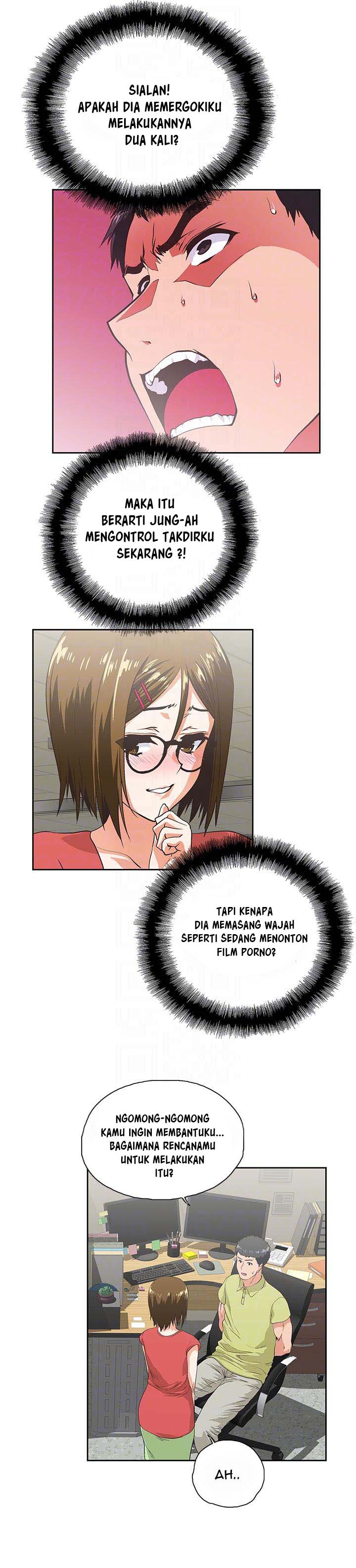 Up and Down (Edge Edge) - Chapter 47 13
