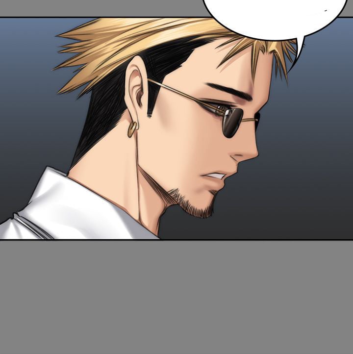 Producer: Trainee - Chapter 47 37