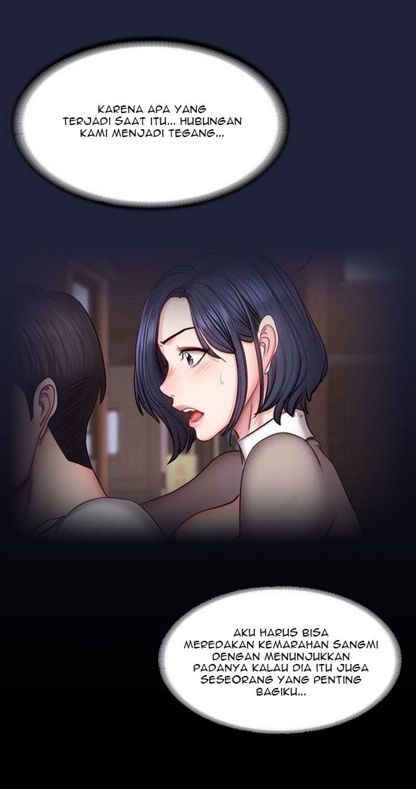 Fitness Uncensored - Chapter 47 7
