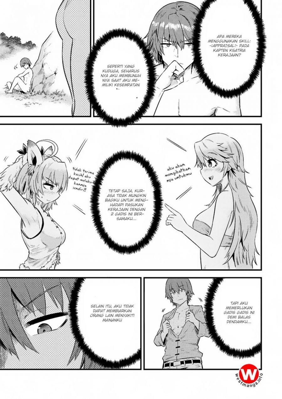Kaifuku Jutsushi no Yarinaoshi - Chapter 10.2 3