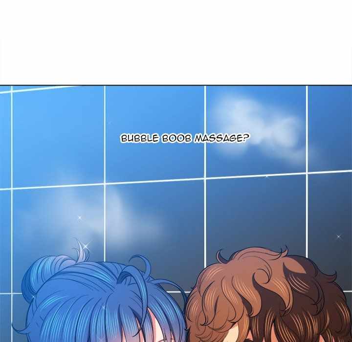 My High School Bully - Chapter 70 8