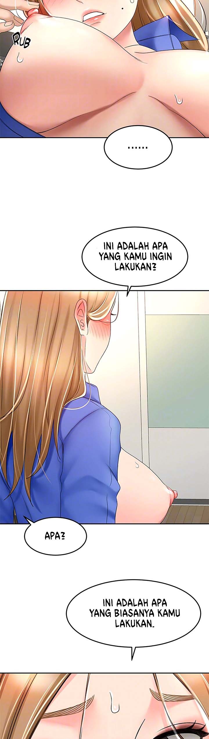 The Little Master - Chapter 70 15